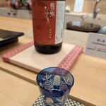 寿し処永遠 - グラスも切子でいい感じ