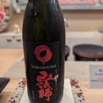 寿し処永遠 - ラストオーダー