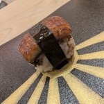 寿し処永遠 - 握りの最後は鰻