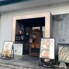 隠れ家個室居酒屋 隠れ坊 豊田駅前店