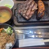 感動の肉と米 みよし店