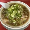 ラーメン 藤 京都本店