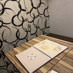 隠れ家個室居酒屋 隠れ坊 - 