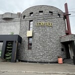 レストラン コートドール - 