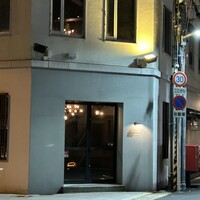 La Braceria - 