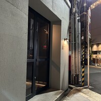 La Braceria - 