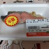 北斗水産