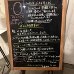 Japanese Ramen Noodle Lab Q - 