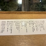 Japanese Ramen Noodle Lab Q - 