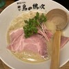 麺や 鳥の鶏次