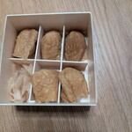 寿し処永遠 - 手土産のミニいなり。帰ってから開けてみた。