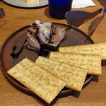 We eat Wheat 鵠沼海岸 - 