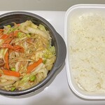 ほっともっと - 料理写真: