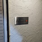 ARON - 
