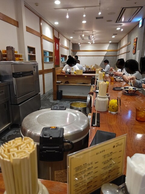 Yokarou Hibiya Ten photo 4