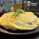 らーめん ゴールデン - 