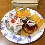 テラス ダニエル - 