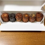 テラス ダニエル - 