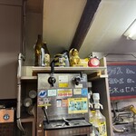 らーめん ゴールデン - 