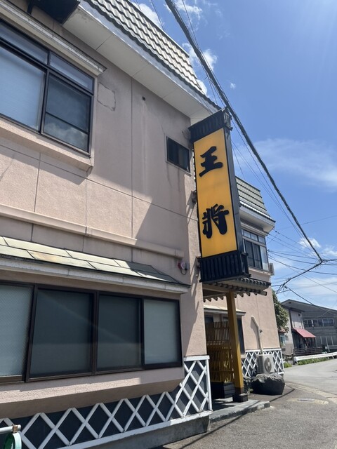 大衆割烹 王将 - 下北（ラーメン）の写真