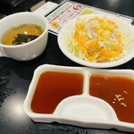 焼肉スギモト - 