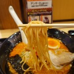 らあめん花月嵐 - 