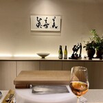 眞善美 - カウンター