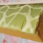 北の自然菓 柳月 大通本店 - 三方六(さんぽうろく)めろん