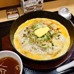 らあめん花月嵐 - 
