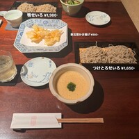 蕎麦懐石 無庵 - 
