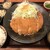 とんかつながた園 - 料理写真:山形豚ロースとんかつ定食