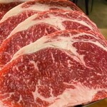 WAGYU BAL Ripple - 