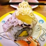 Kappa Sushi - 南国風かっパインロールサラダ