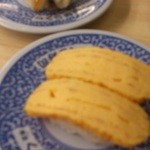 無添くら寿司 - 