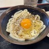 手打十段 うどんバカ一代