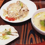 知床くまうし - 