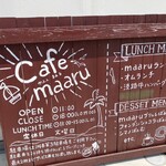 cafe maaru - 