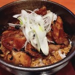 知床くまうし - 