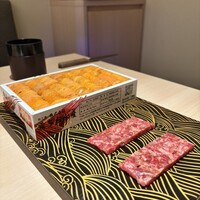恵比寿 うしみつ - 
