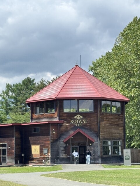 小岩井農場　ミルク館 - 雫石町その他（ジェラート・アイスクリーム）の写真