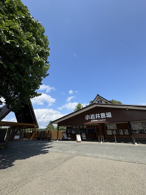 山麓館ショップ（サンロクカンショップ） - 雫石町その他（その他）の写真