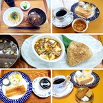 カフェ ド シトロニエ - ドリンク写真: