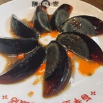 陳麻家 - 
