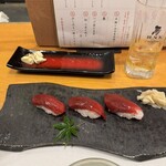 ゆるり。 酒槽 - 