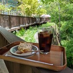 GAFLO CAFE by Flower FIELD - 