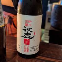 たでの葉 - 