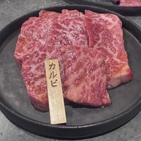 焼肉Nick - 