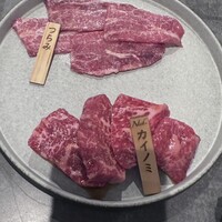 焼肉Nick - 
