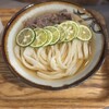 Udon Kyutaro