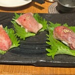 広島たきにく しょう - 